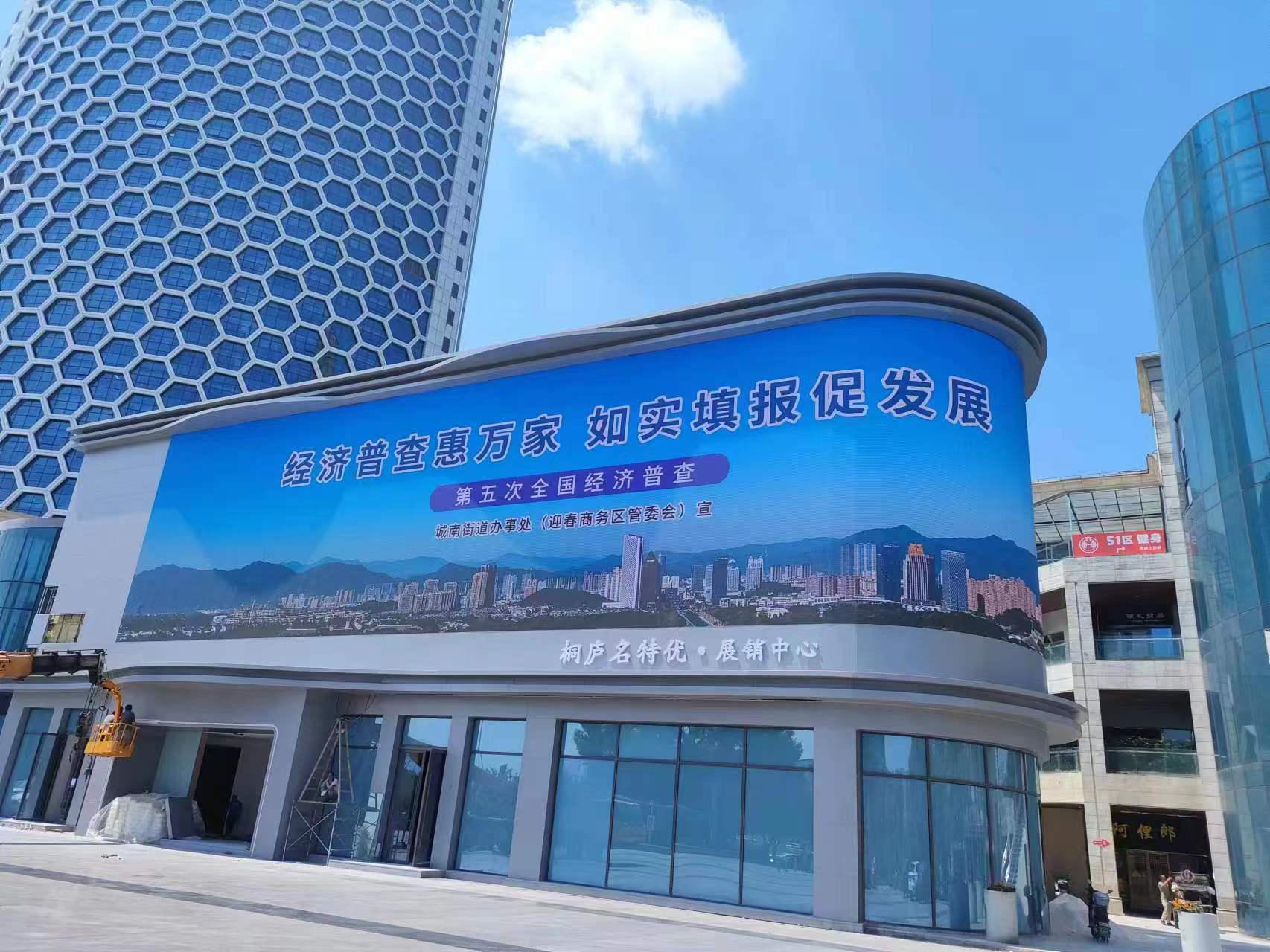 一文帶你看懂LED顯示屏COB封裝與GOB封裝的區(qū)別及優(yōu)勢(shì)對(duì)比