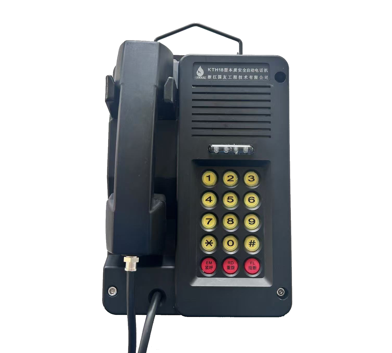 本質(zhì)安全自動(dòng)電話(huà)機(jī)：現(xiàn)代通信技術(shù)與安全性的完美結(jié)合