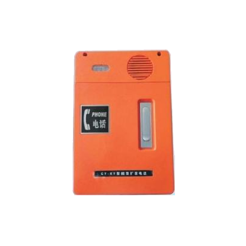 GYGC-KY 數(shù)字抗噪聲擴(kuò)音話站 